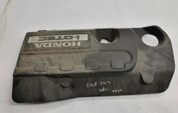 Honda CR-V Engine cover (trim)