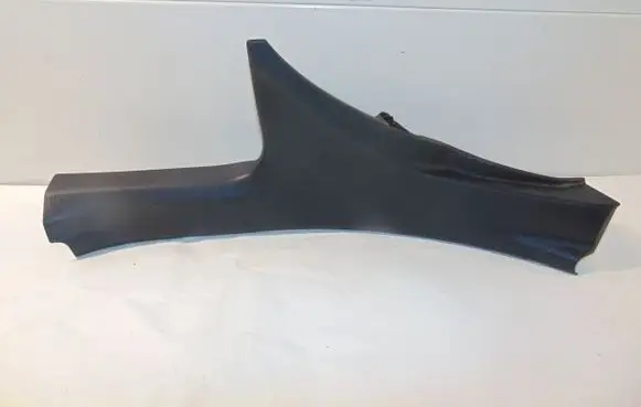 Rear sill trim cover