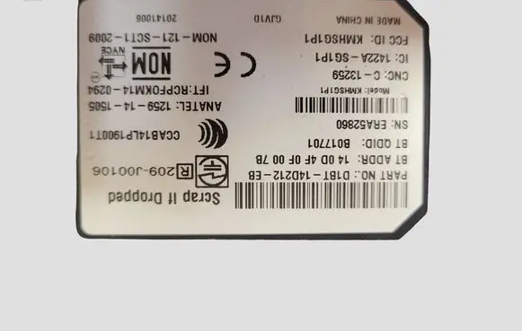 Ford C-MAX II Other control units/modules D1BT14D212EB ERA52860