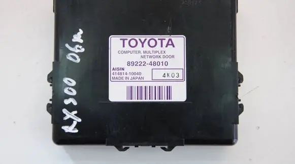 Lexus RX 330 - 350 - 400H Other devices 8922248010