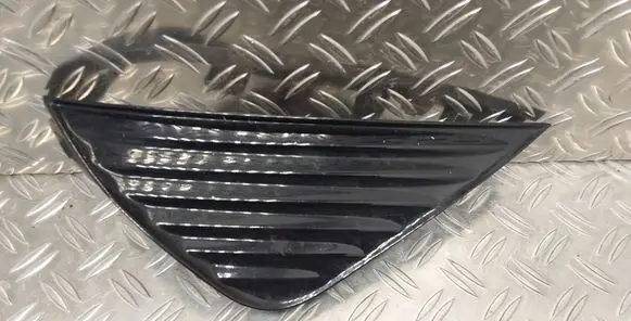 Toyota Aygo AB40 Front bumper lower grill 521150H060