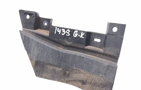 Ford Explorer Rear mudguard R2KBR280K97A