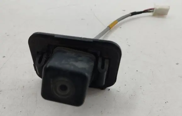 Reversing camera