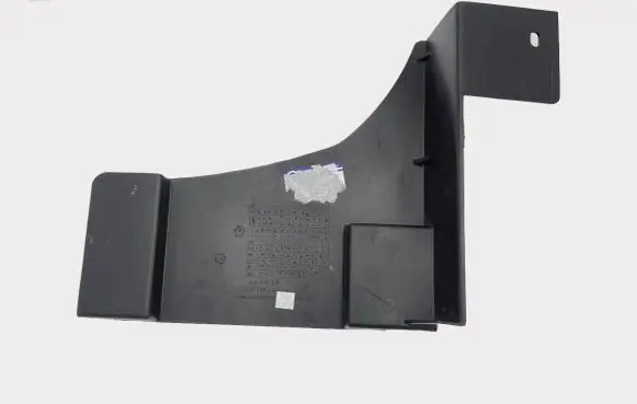 Fiat Freemont Front bumper skid plate/under tray 05116283AB 05116283AA