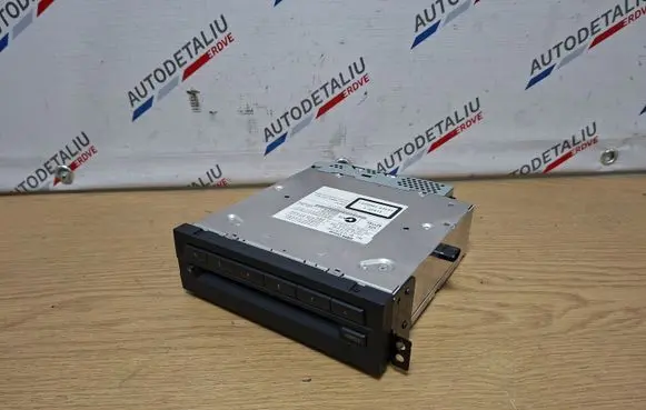 BMW X5 E70 CD/DVD changer 9167081