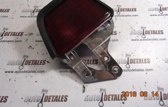 Toyota Avensis T250 Third/center stoplight