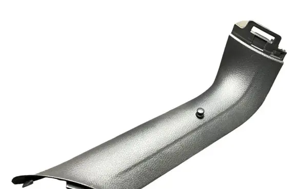 Volkswagen Golf VII Tailgate trim 5G6867713C 5G6867713