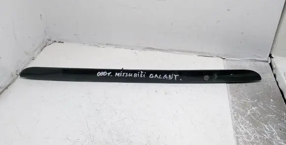Mitsubishi Galant Tailgate trim MR221496