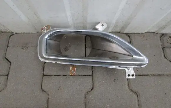 MG HS Rear muffler/silencer tail pipe 10878519
