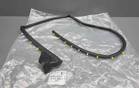 Peugeot 2008 II Rubber seal front door (on door) M59LEFT2 9825358380