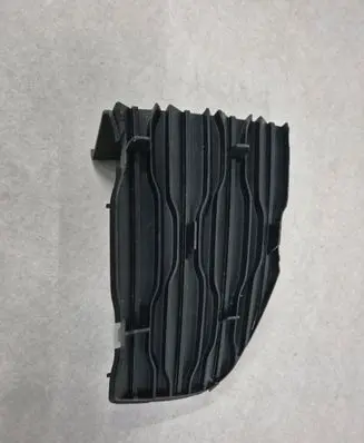 Citroen C4 Grand Picasso Front bumper lower grill 9803047277