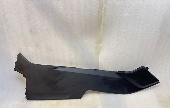 Audi Q8 Other center console (tunnel) element 4M8863306