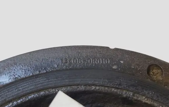 Toyota Avensis T250 Crankshaft pulley