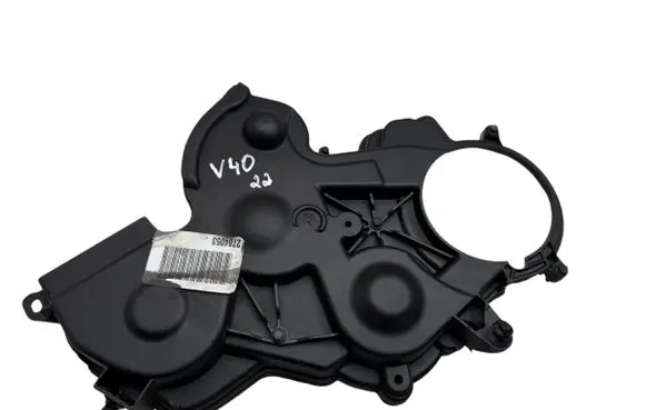 Timing belt guard (cover)
