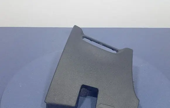 Opel Insignia A Other sill/pillar trim element 13481043
