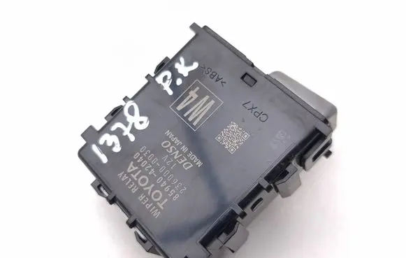 Toyota RAV 4 (XA50) Window wiper relay 8594042040