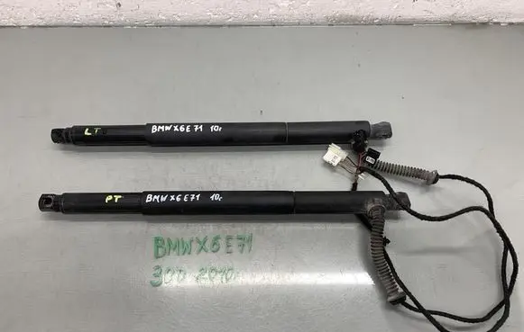 BMW X6 E71 Tailgate strut 7286117