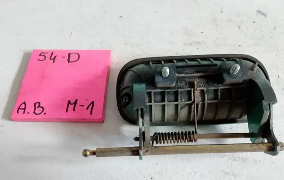 Skoda Felicia I Front door exterior handle 6U0837205