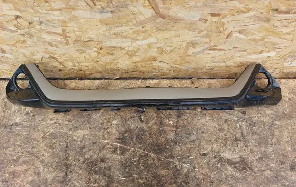 Toyota Aygo AB40 Front bumper lip 52112-0H090
