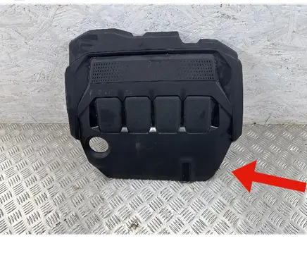 Engine cover (trim)