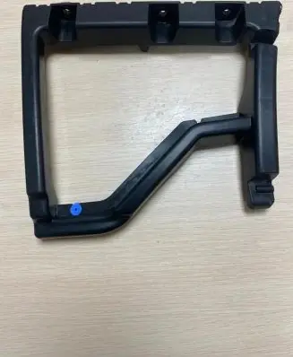 Peugeot Rifter Rear bumper mounting bracket 9816008880
