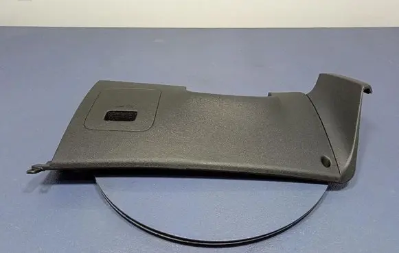Galloper Exceed Other sill/pillar trim element 84705J7000