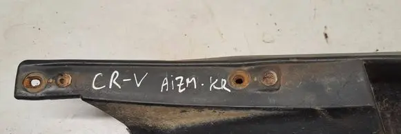Honda CR-V Rear mudguard 75830S9A 9010M1