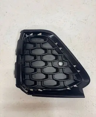 Audi Q8 Front bumper lower grill 4M8807152F 87171