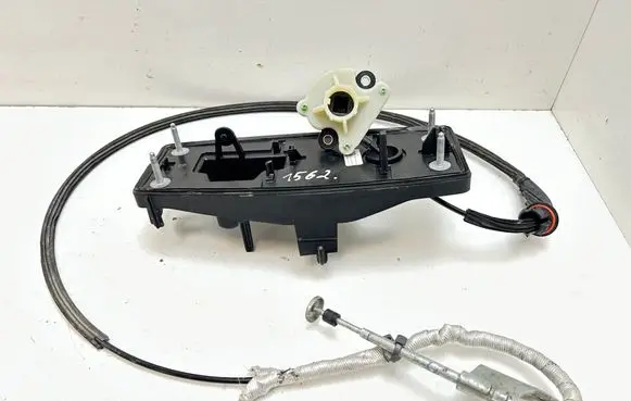 Audi A5 Gear shift cable linkage 8W0713052AD