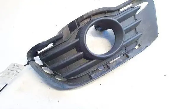Mercedes-Benz C AMG W204 Front bumper lower grill A2048850123