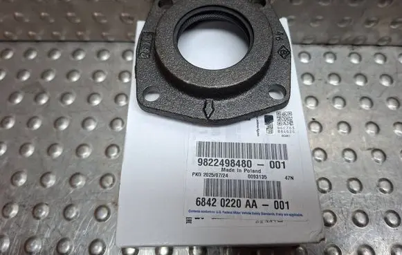 Fiat Ducato Gearbox gasket S26312145 9822498480 9632828880
