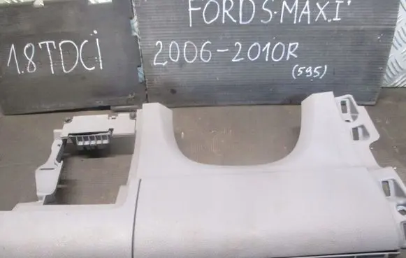 Ford S-MAX Steering wheel column trim U46441C