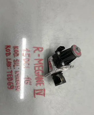Renault Megane IV EGR valve cooler 705320020
