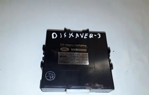 Land Rover Discovery 3 - LR3 Engine control unit/module ECU NNW502652 3580016569 0319000280