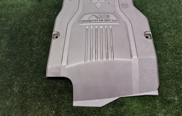 Mitsubishi Outlander Engine cover (trim) 9499D992
