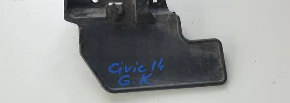 Honda Civic IX Rear mudguard 