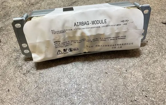 MG MG4 ev Passenger airbag Y0348394 SATC472A3 787141DP8270120