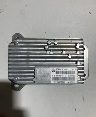 Suspension control unit/module