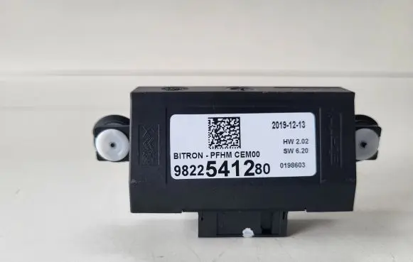 Citroen DS3 Door control unit/module 9822541280