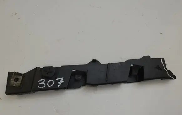 Citroen C4 I Fender mounting bracket 9652507380