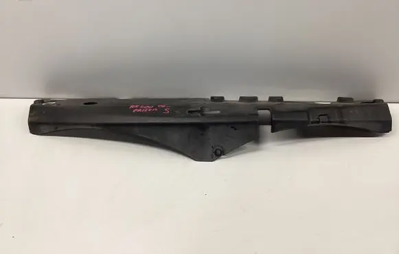 Lexus RX 330 - 350 - 400H Radiator trim 5329548010