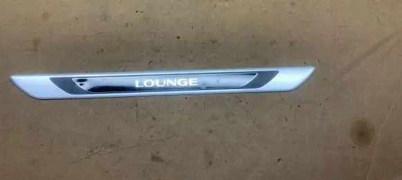 Volkswagen Golf VII Front sill trim cover 5G4853537C LOUNGE 5G4853537CTW7