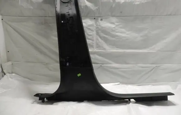 Opel Corsa F Trunk/boot trim cover 98248317ZD