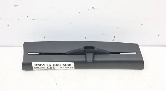 BMW 5 G60 G61 Rear door window curtain/sunshade 5A16641MWGK230626 5A16641