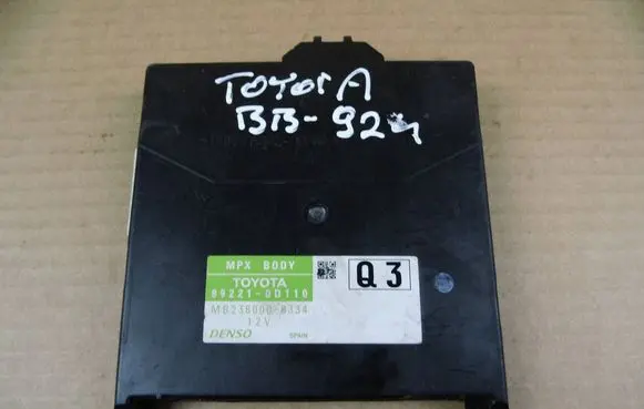 Toyota Yaris Central body control module 892210D110