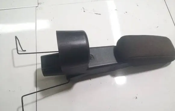 Toyota Yaris Armrest 