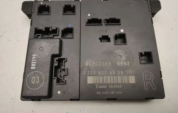 Door control unit/module