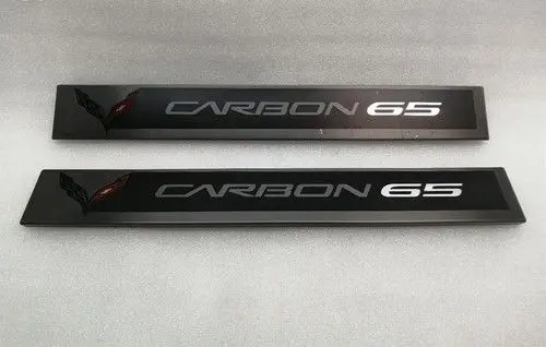 Chevrolet Corvette C7 Sill 22789326