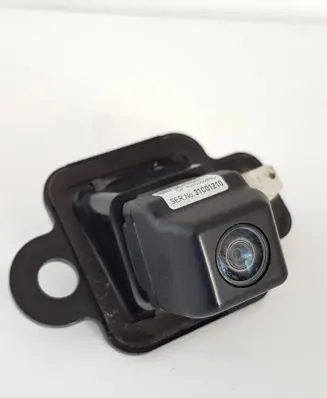 Reversing camera