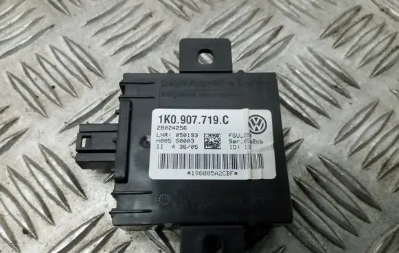 Alarm control unit/module